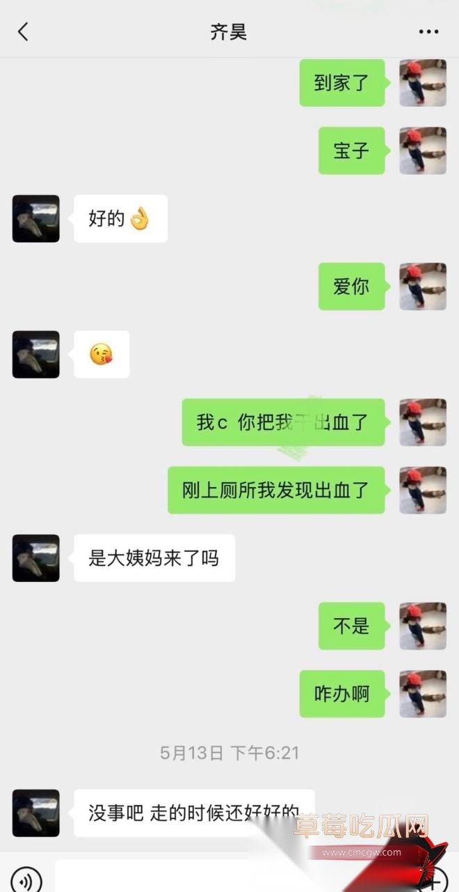 7号4 7号4