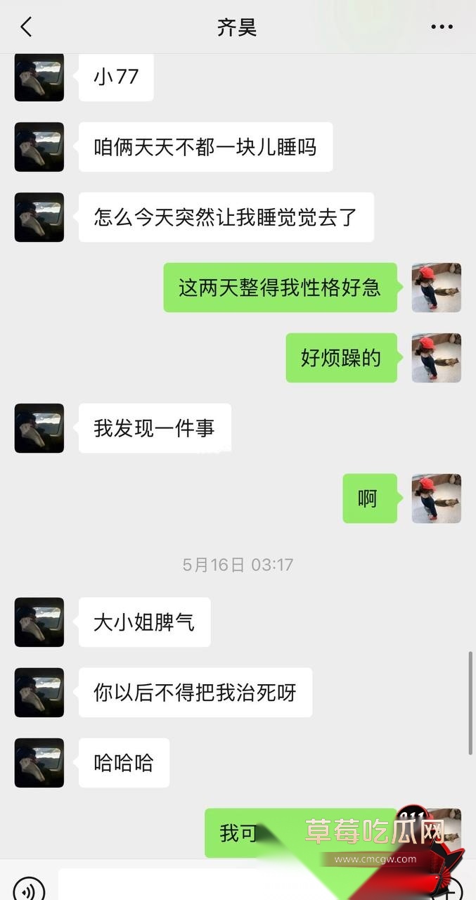 7号19 7号19