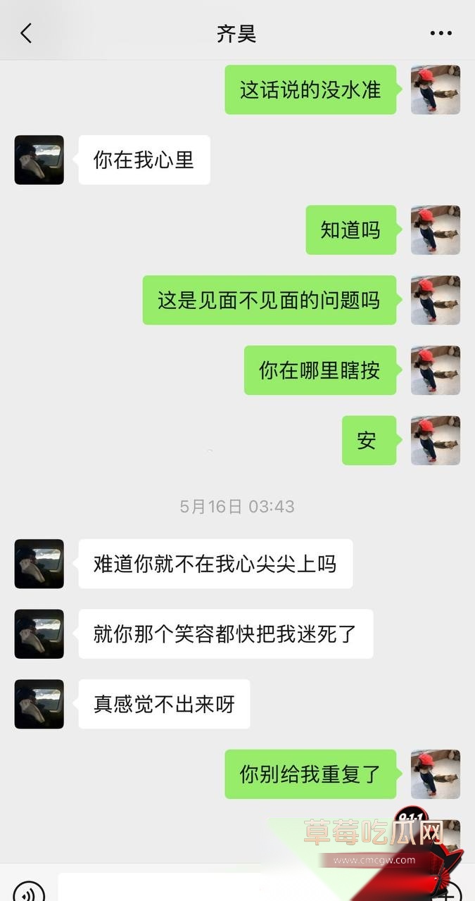 7号20 7号20