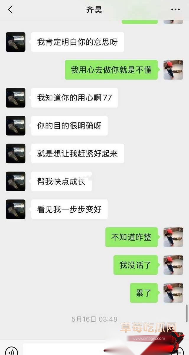 7号22 7号22