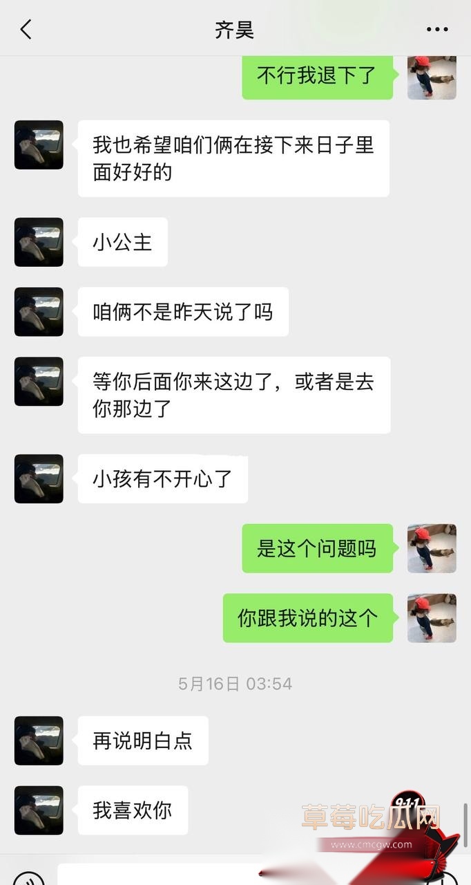 7号24 7号24