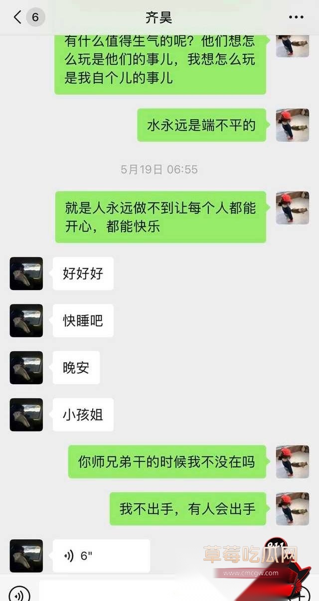 7号25 7号25