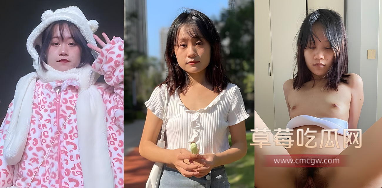 重庆良家人妻和老公性爱私拍流出.jpg 重庆良家人妻和老公性爱私拍流出.jpg