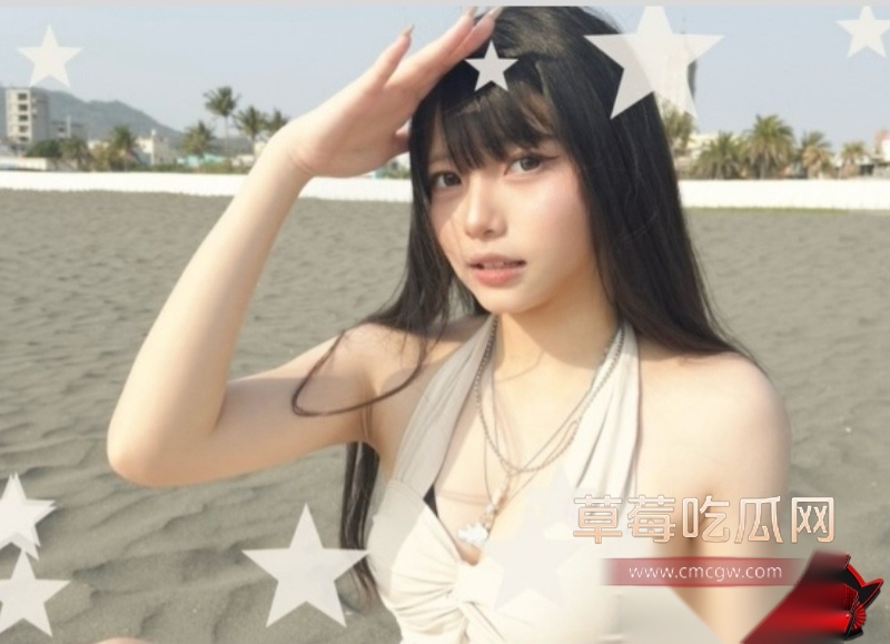 超可爱女学霸 11 超可爱女学霸 11
