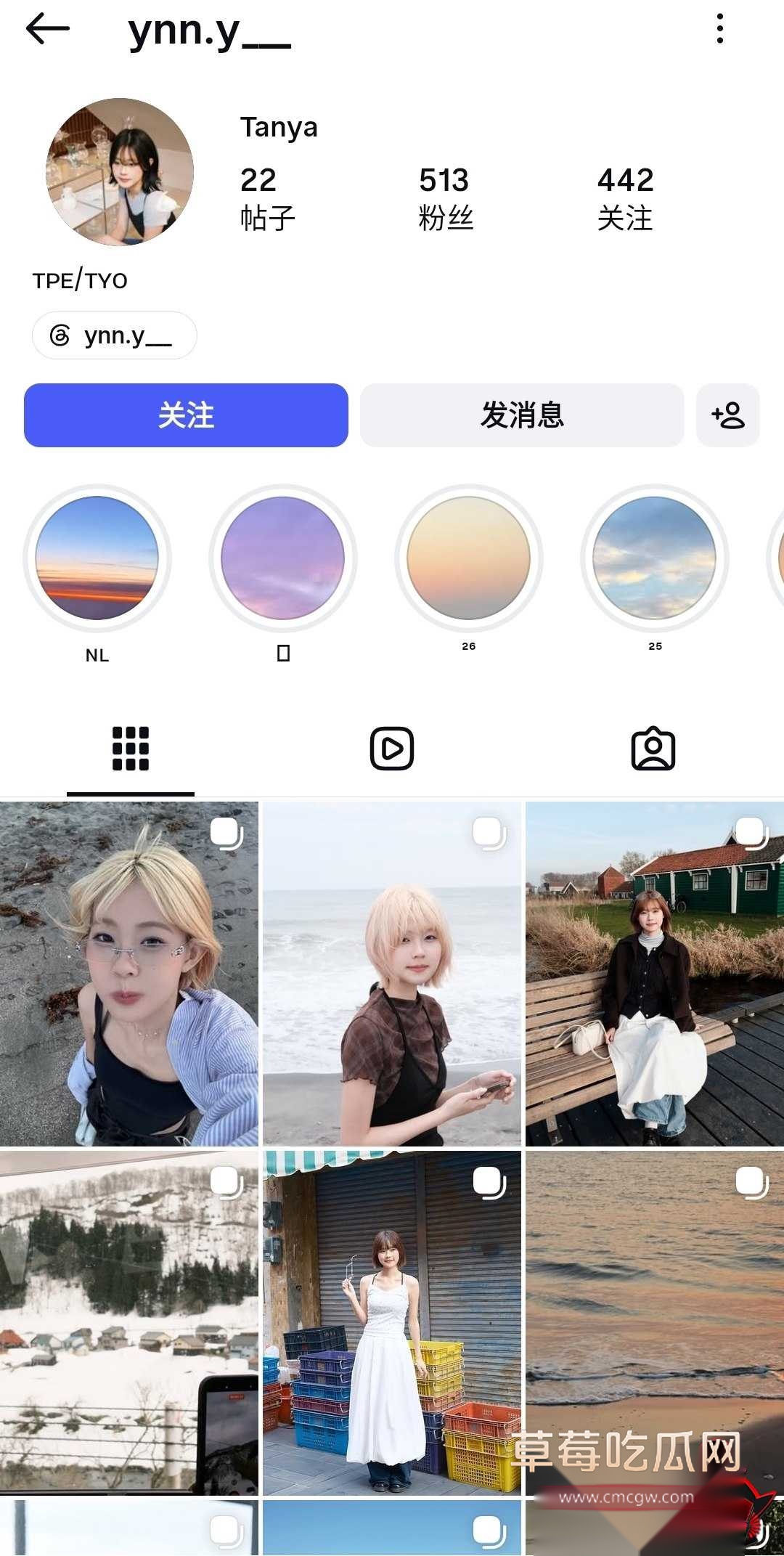 短发妹6 短发妹6