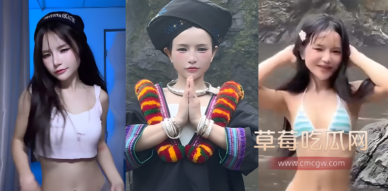 苗族女孩性爱视频曝光.jpg 苗族女孩性爱视频曝光.jpg