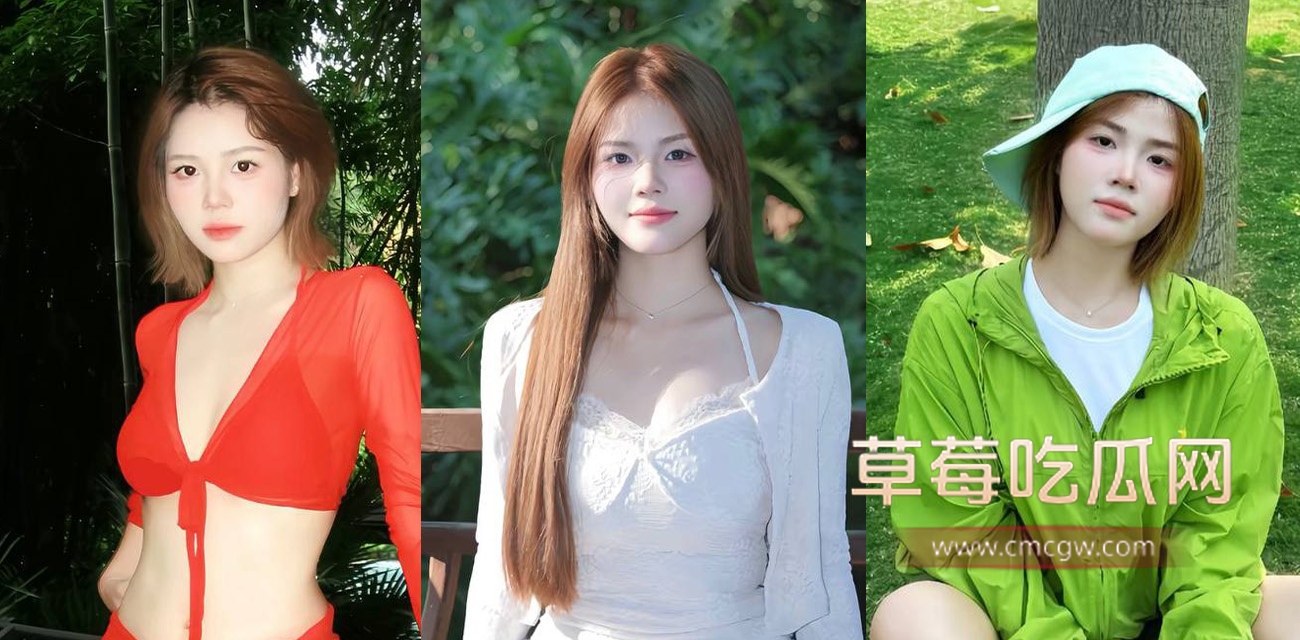 抖音女网红 阿柒 36秒视频流出.jpg
