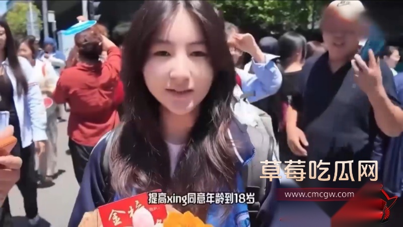 高考采访名场面合集