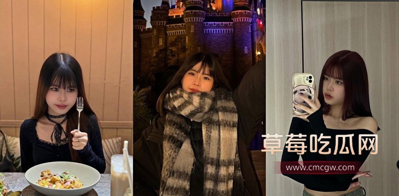 小网美chii.0612被前男友泄露视频.jpg