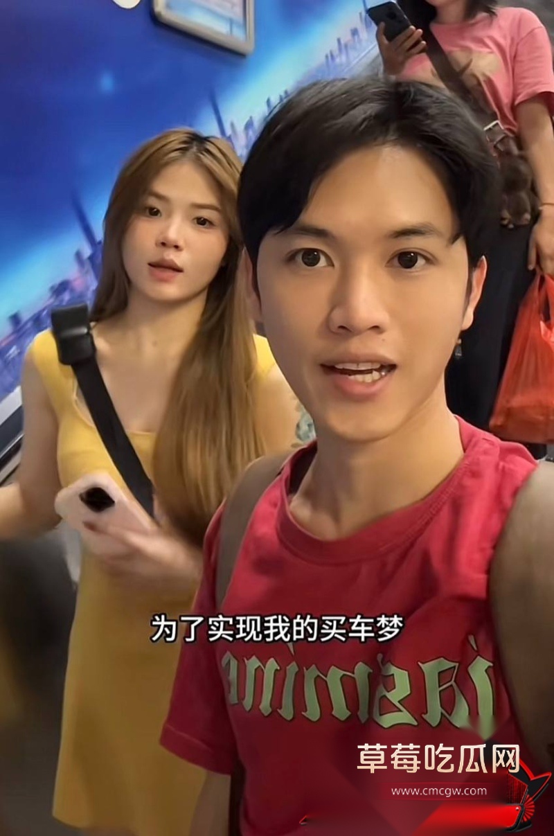 女网红阿柒36秒视屏 25
