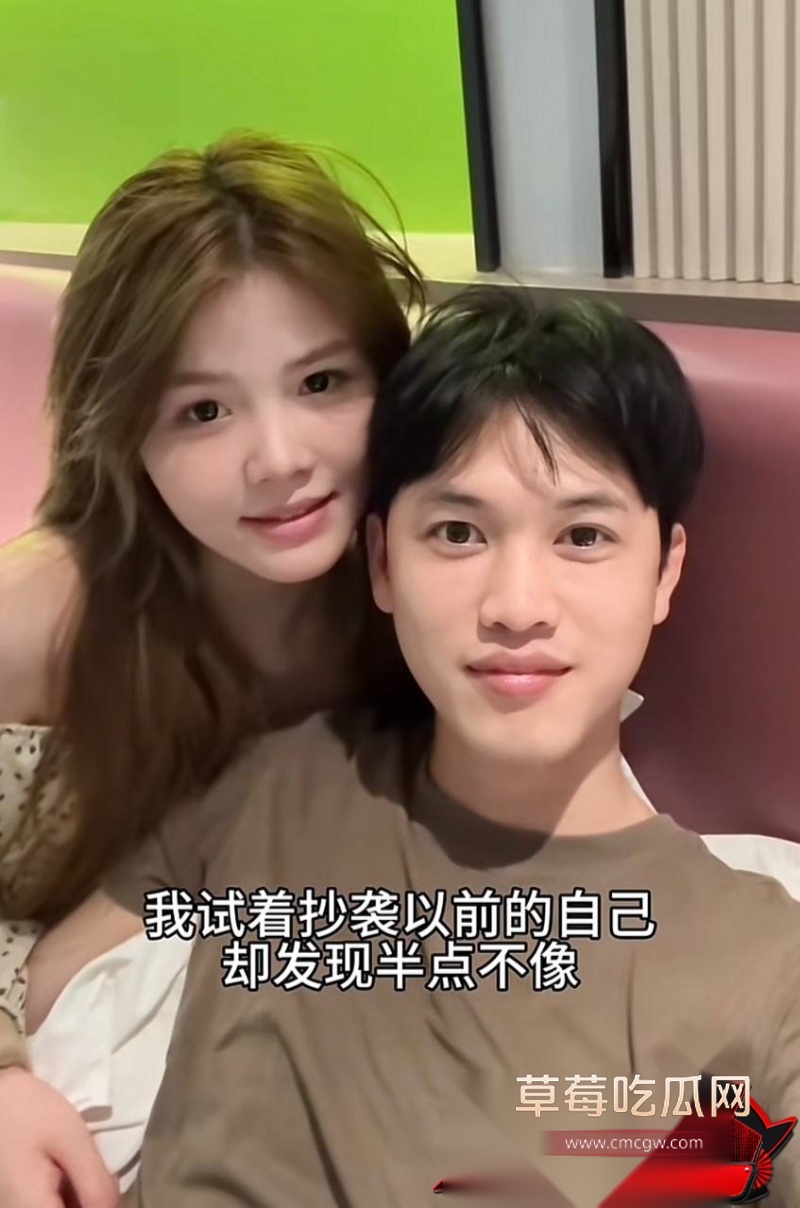 女网红阿柒36秒视屏 28