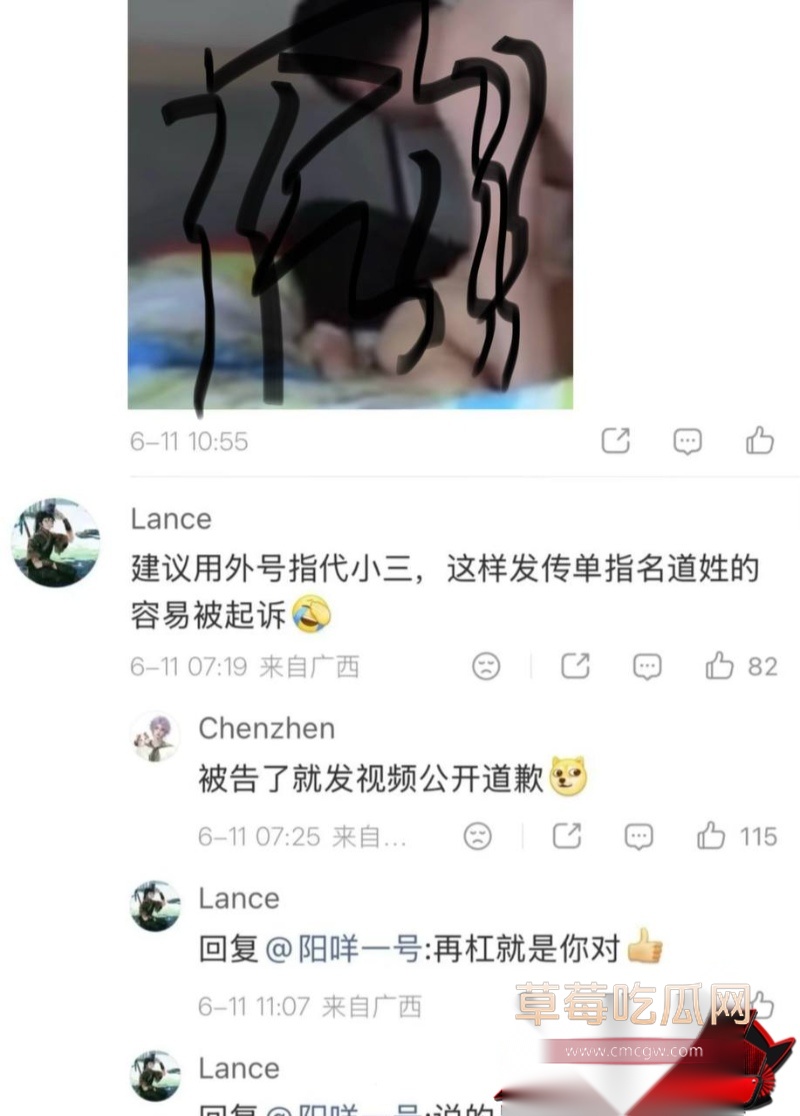 四川德阳城市轨道交通职业学院6