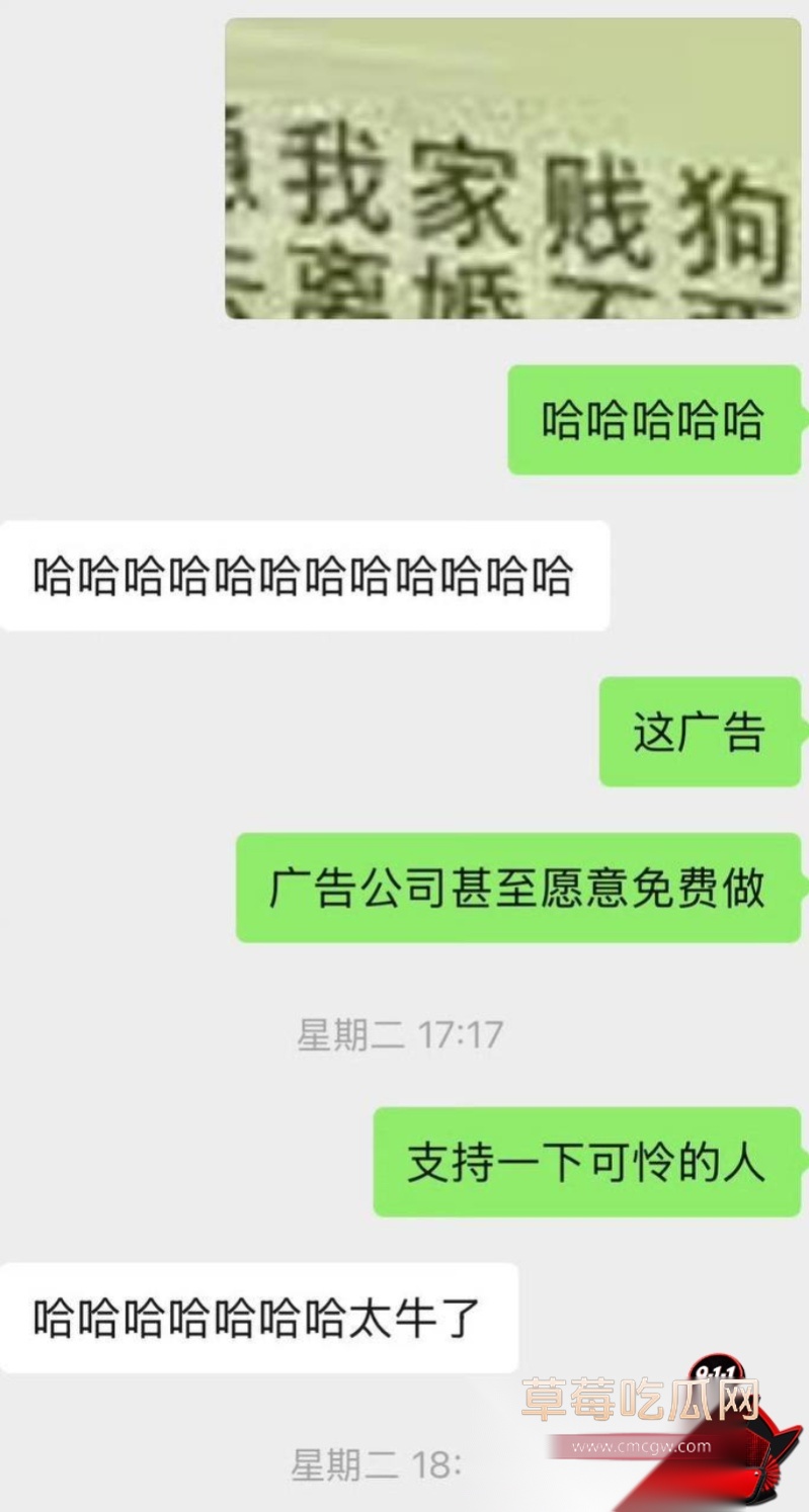 四川德阳城市轨道交通职业学院10