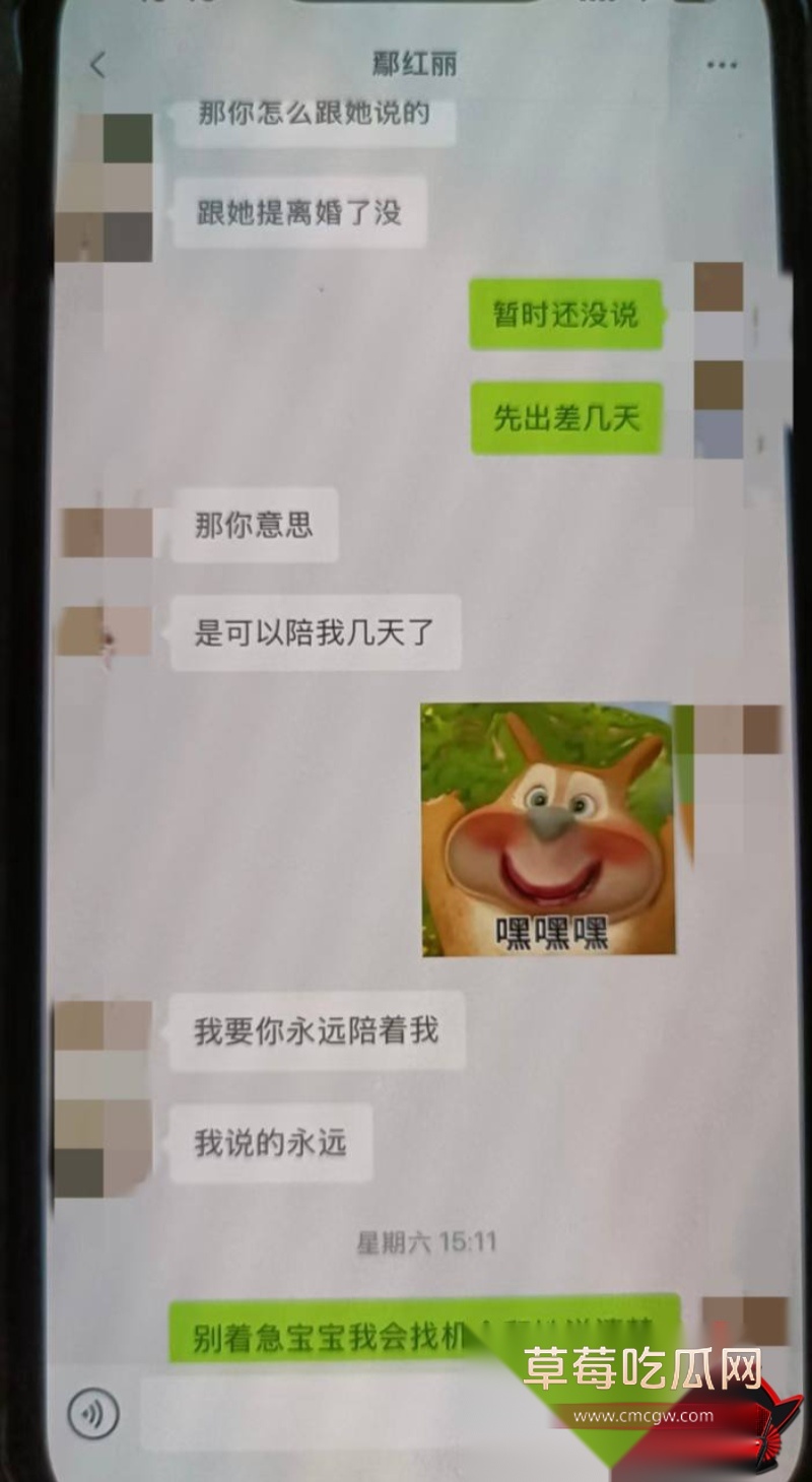 四川德阳城市轨道交通职业学院14