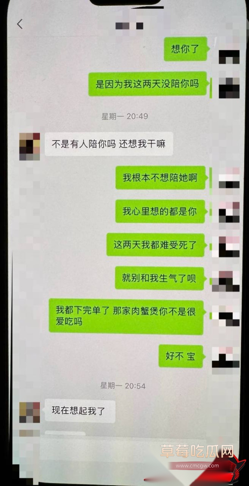 四川德阳城市轨道交通职业学院16