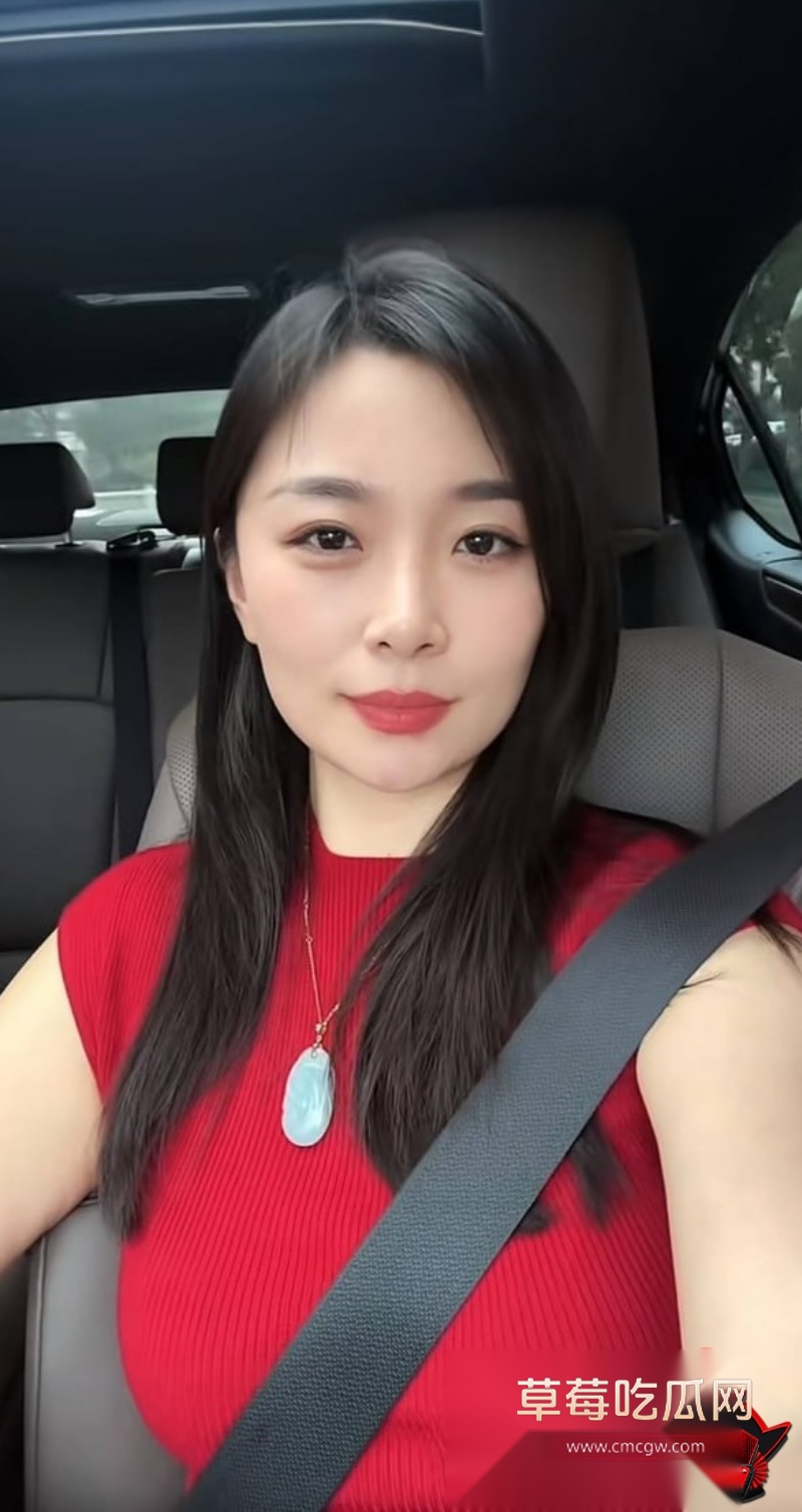 吉林长春南关区拱某饭店骗妻案 1