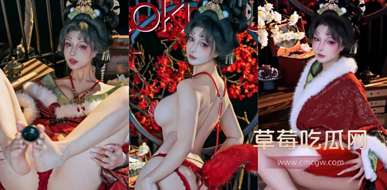 yuuhui玉汇精彩COS精品.jpg yuuhui玉汇精彩COS精品.jpg