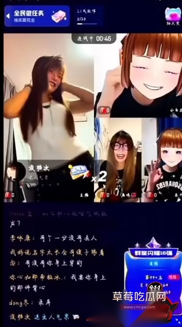 百万源5