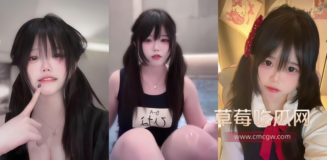 双马尾萝莉自拍抖音风裸舞自慰.jpg 双马尾萝莉自拍抖音风裸舞自慰.jpg