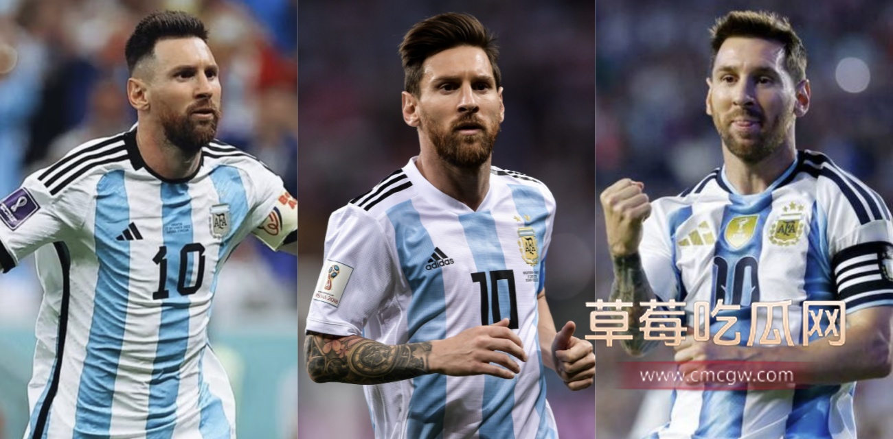 世界杯还没开打阿根廷就登顶FIFA榜首.jpg 世界杯还没开打阿根廷就登顶FIFA榜首.jpg