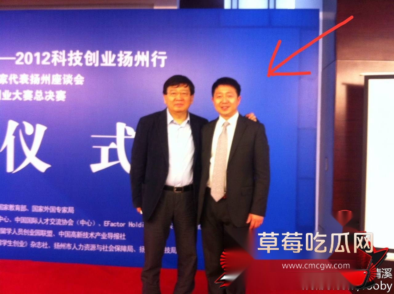 白鹭32 白鹭32