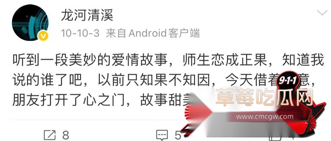 白鹭15 白鹭15