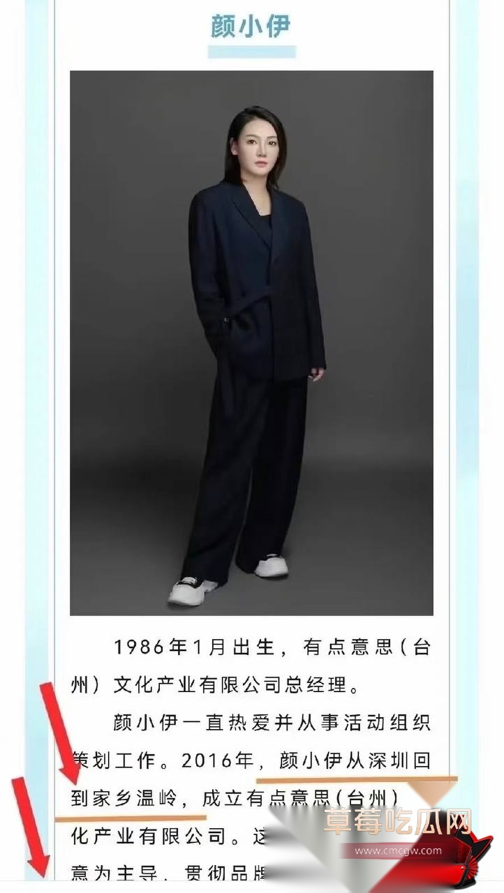 白鹭67 白鹭67