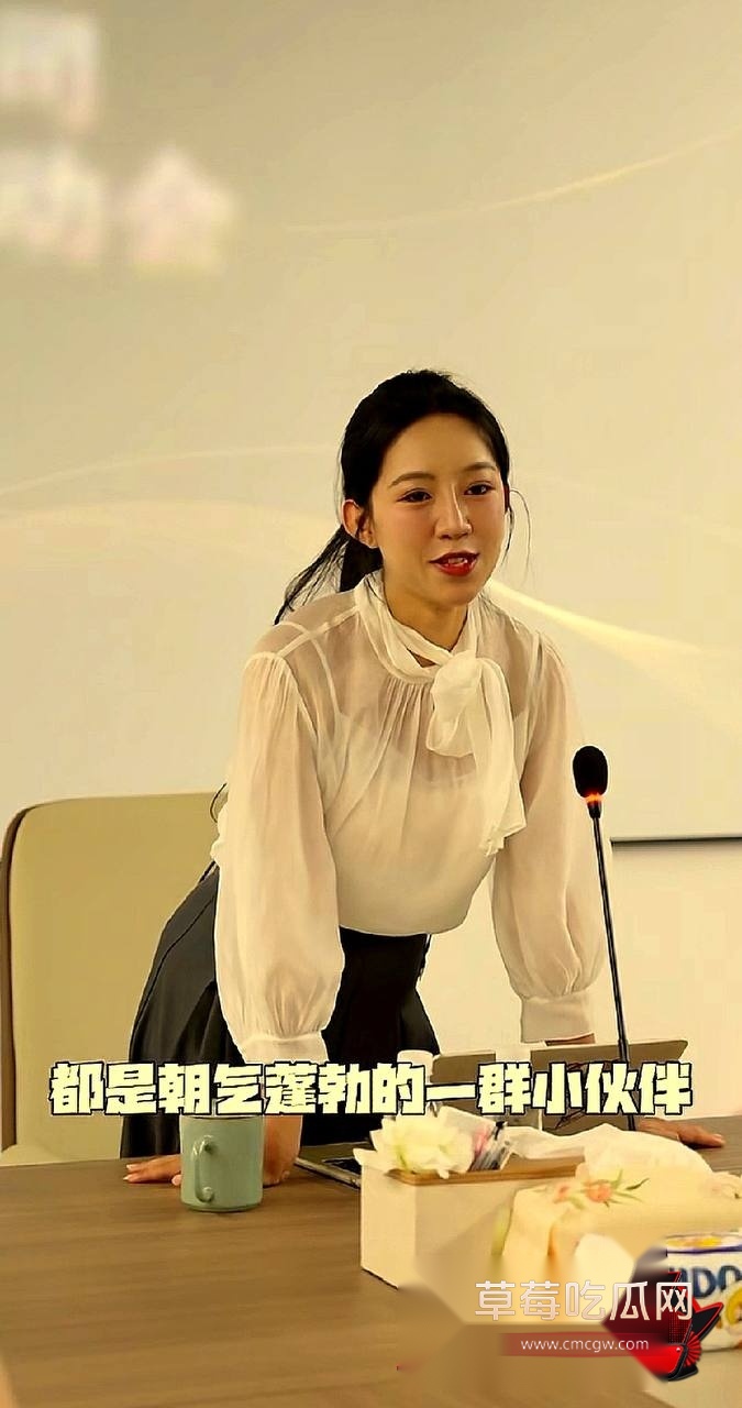 抖音2000万粉女网红麦小登4 抖音2000万粉女网红麦小登4