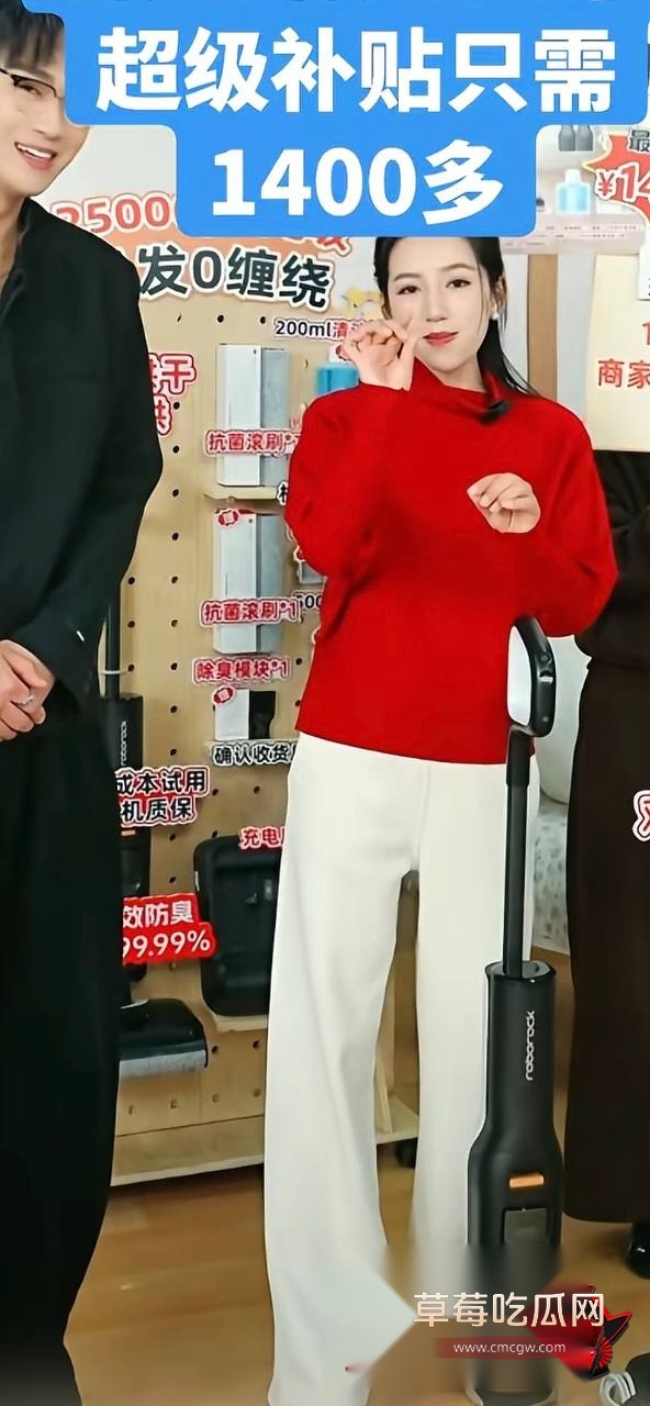 抖音2000万粉女网红麦小登24 抖音2000万粉女网红麦小登24