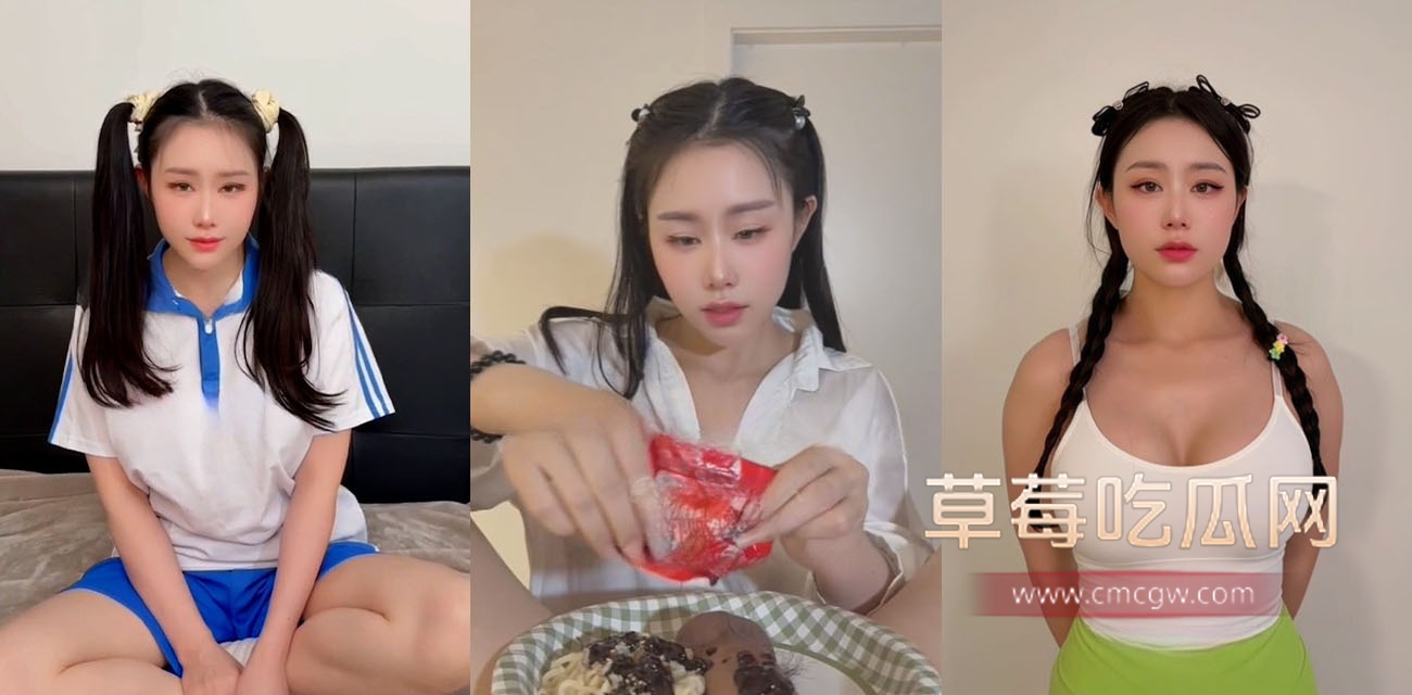 推特网黄女神 汐梦瑶 作品大合集.jpg 推特网黄女神 汐梦瑶 作品大合集.jpg