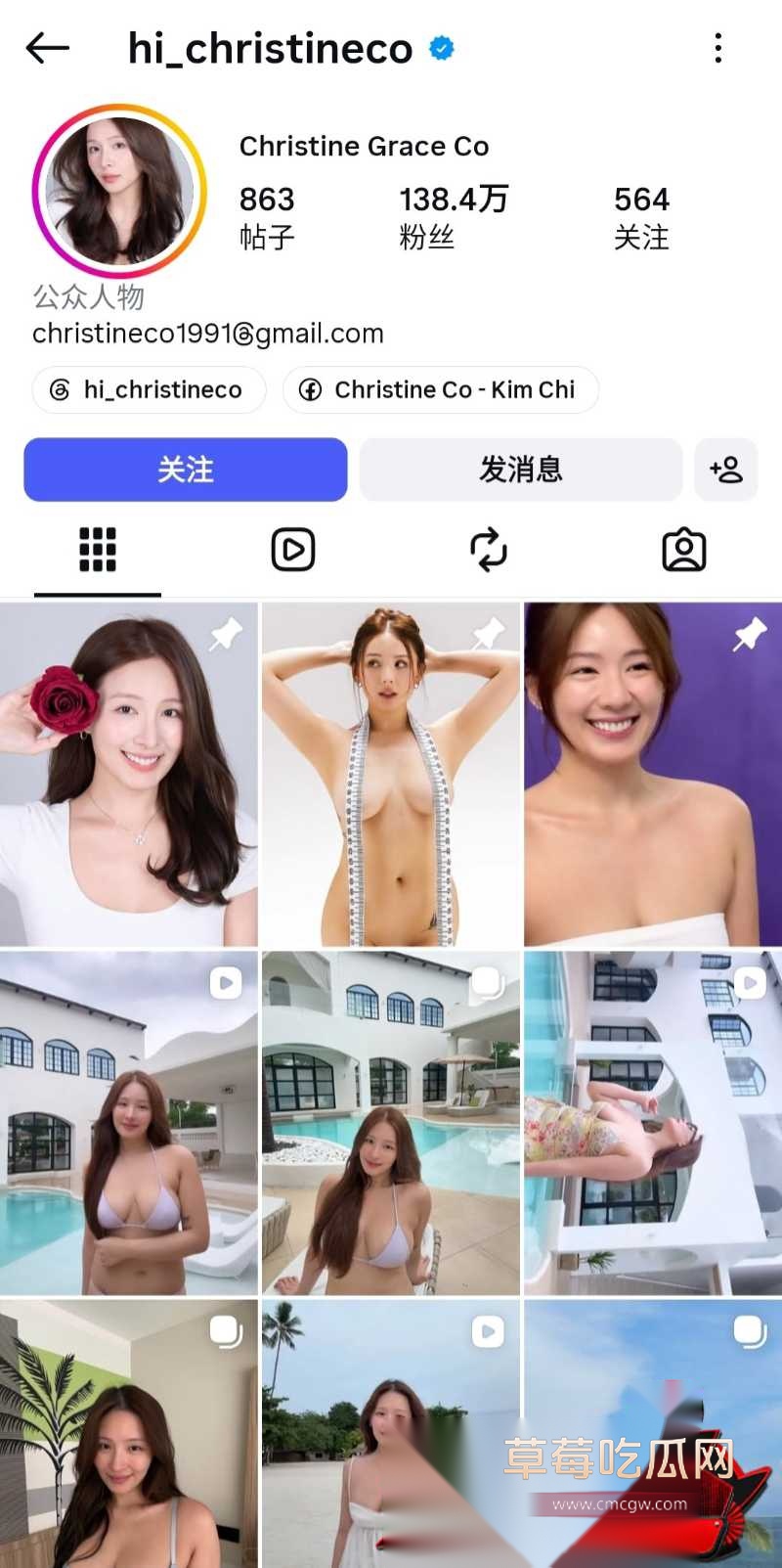 高颜值巨乳模特儿与金主私拍性爱合集流出4 高颜值巨乳模特儿与金主私拍性爱合集流出4