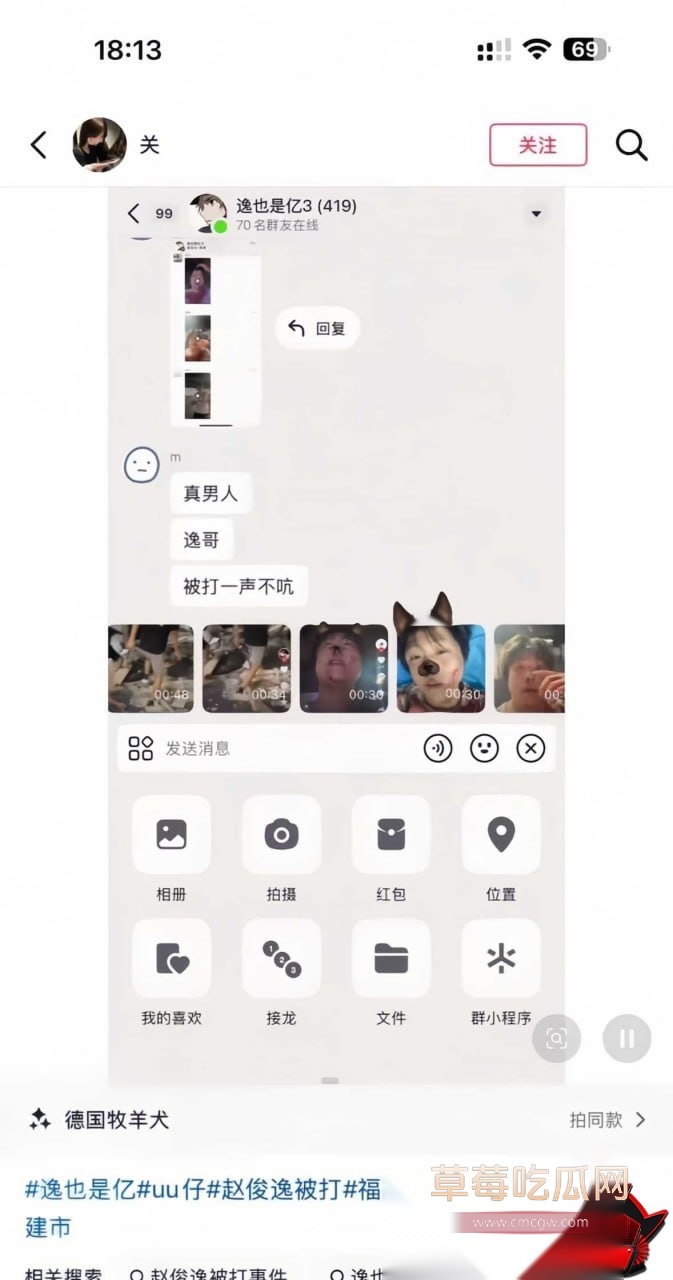 赵俊逸10