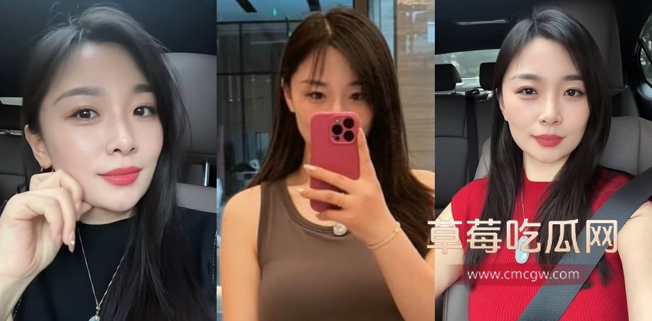吉林长春南关区拱某饭店骗妻案.jpg