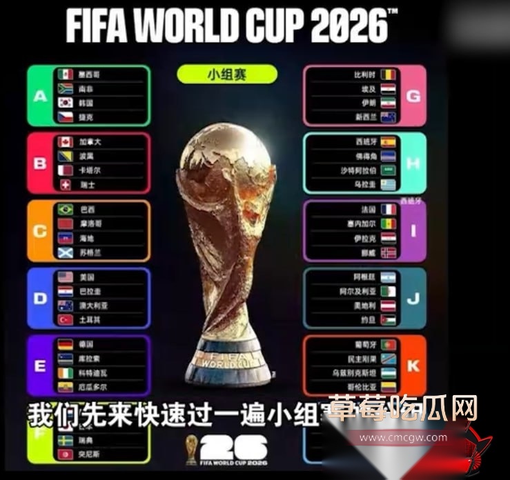 梅西5 梅西5