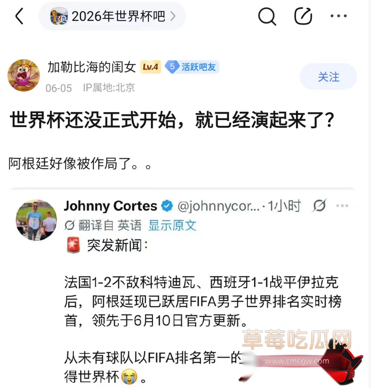 梅西1 梅西1