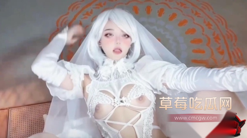 尤尔哈2B cosplay黄播新作3 尤尔哈2B cosplay黄播新作3