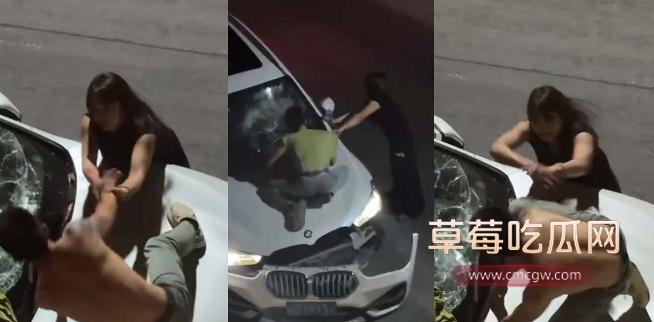 广东惊天抓包现场.jpg 广东惊天抓包现场.jpg