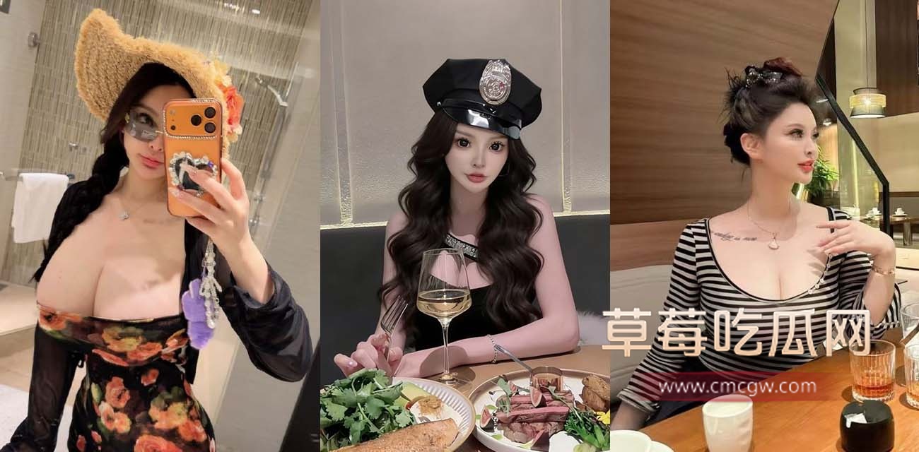 抖音网红尤美.jpg