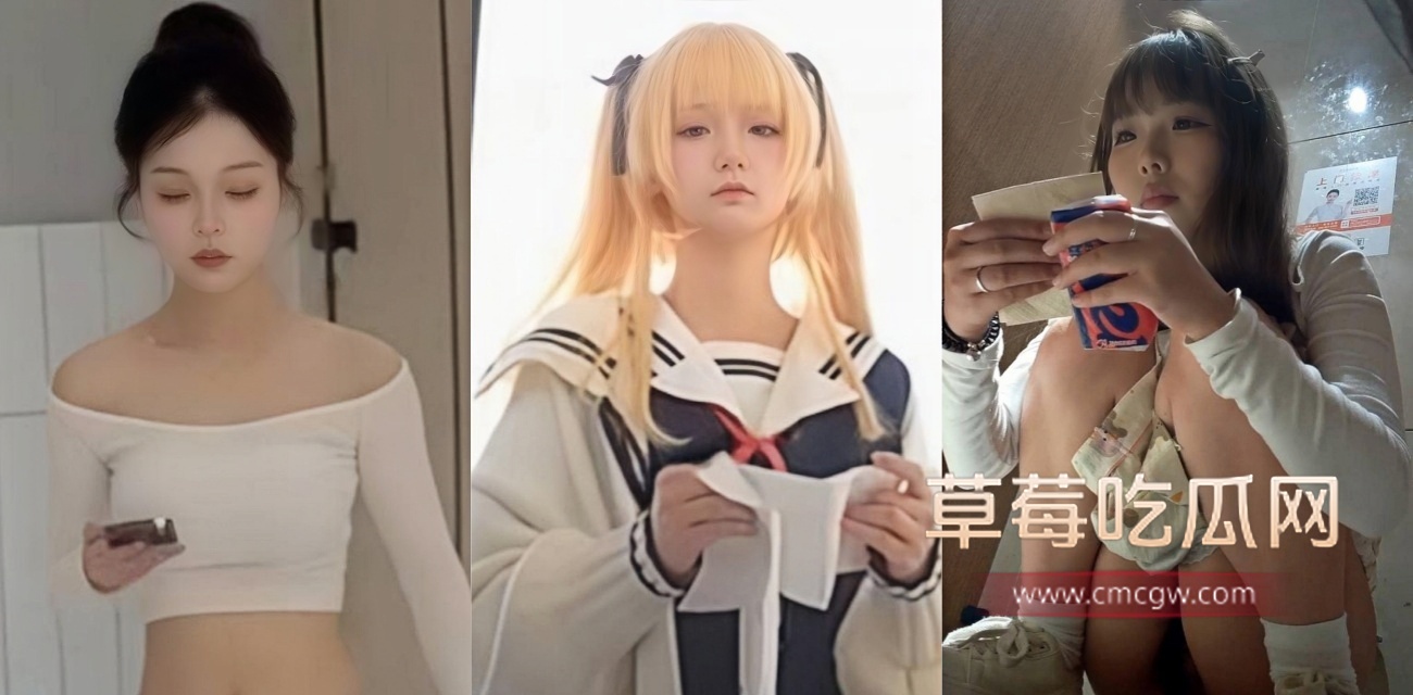 女厕偷拍顶级合集.jpg