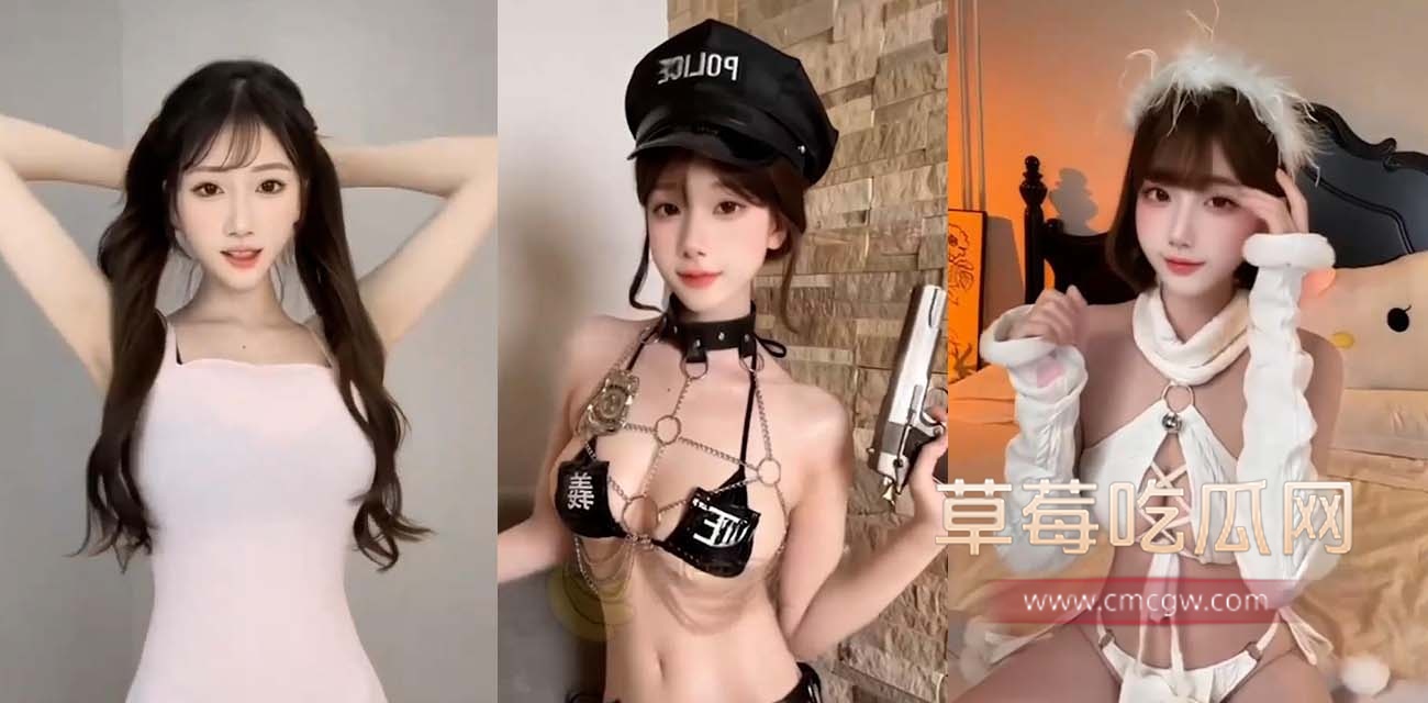 抖音500万粉丝 奶瑶妹妹 重磅新作.jpg