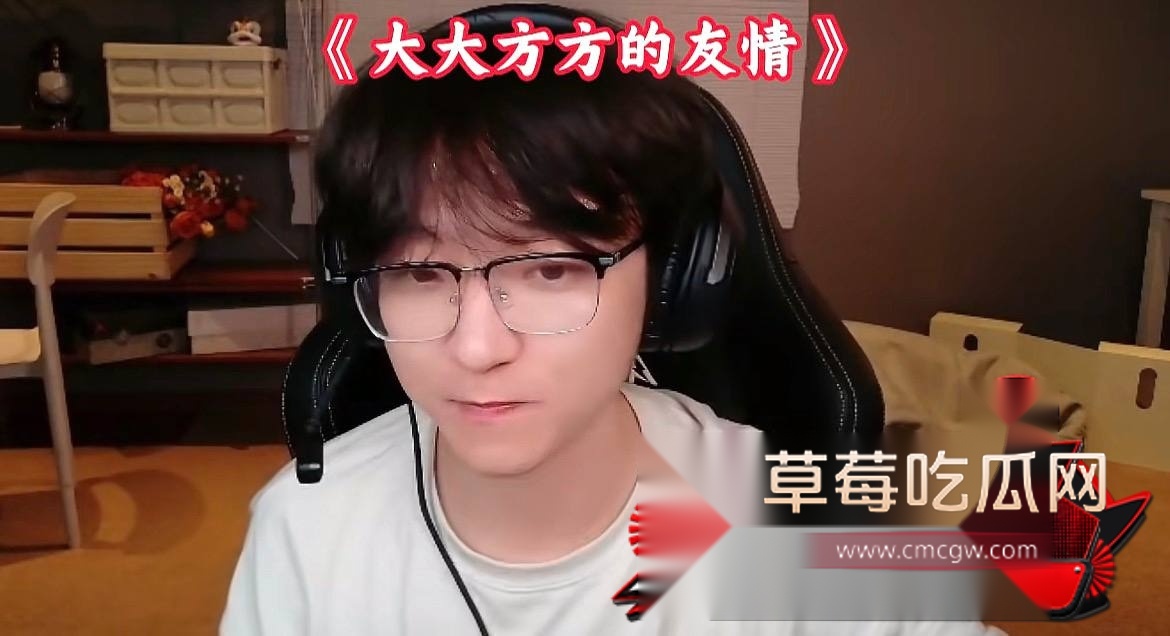 小拐24 小拐24