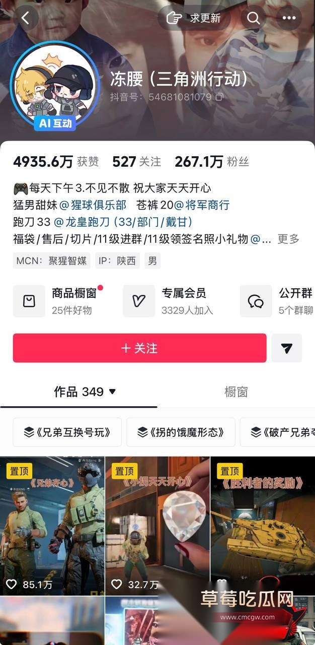 小拐26 小拐26