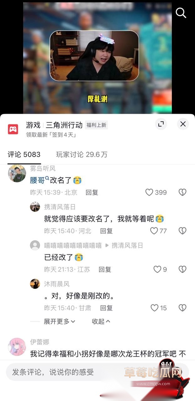 小拐27 小拐27