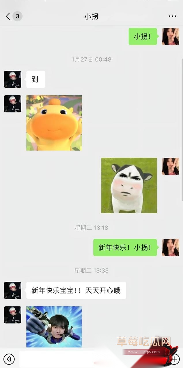 小拐1 小拐1