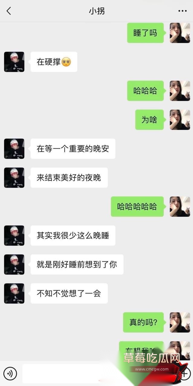 小拐5 小拐5