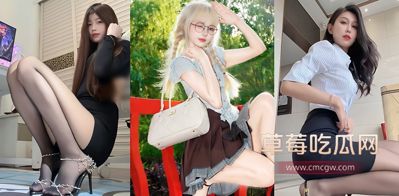 每日大赛之丝袜美腿.jpg 每日大赛之丝袜美腿.jpg