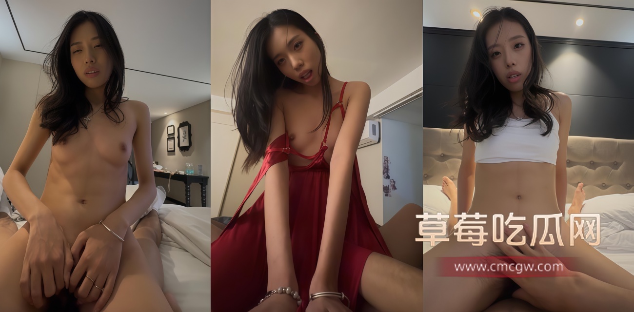 御姐顾琳熙.jpg