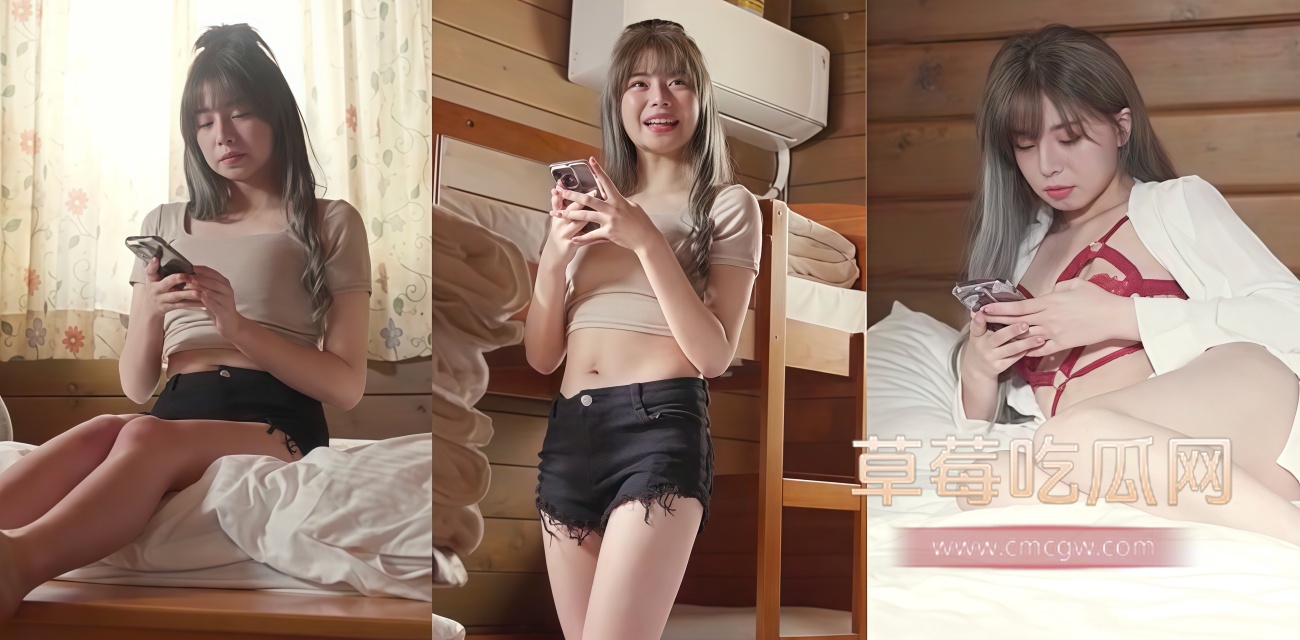 乐奈子.jpg
