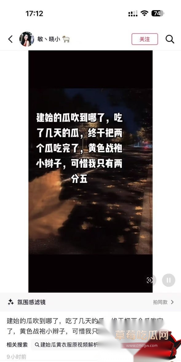 爱糖糖2 爱糖糖2