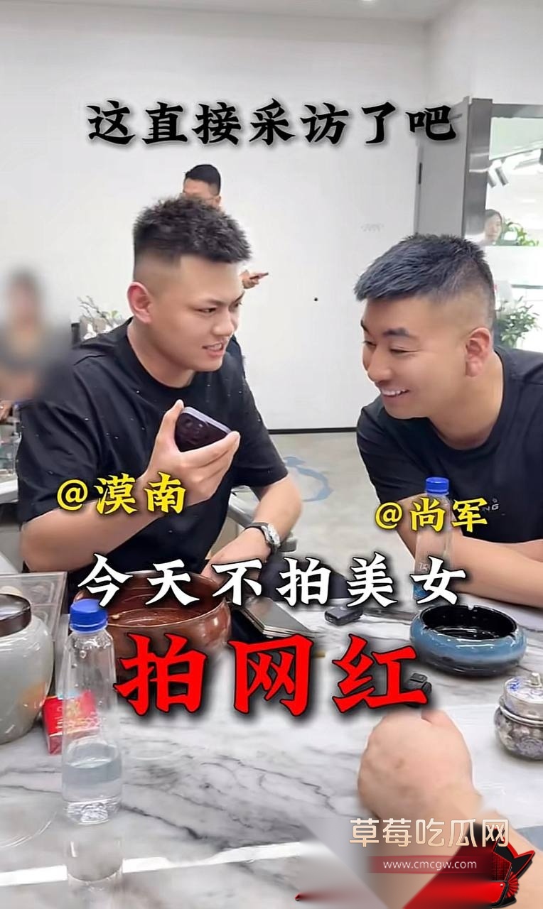 漠南尚军23 漠南尚军23